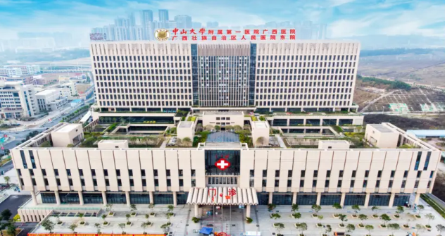 微信圖片_20241128193417.png