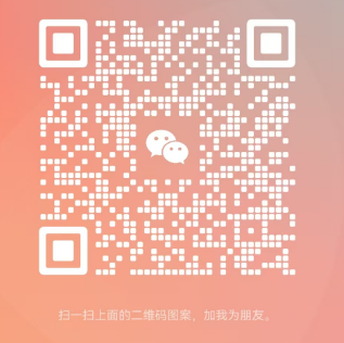 微信圖片_20241128194143.png