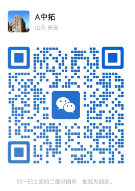 微信圖片_20241214102510.png